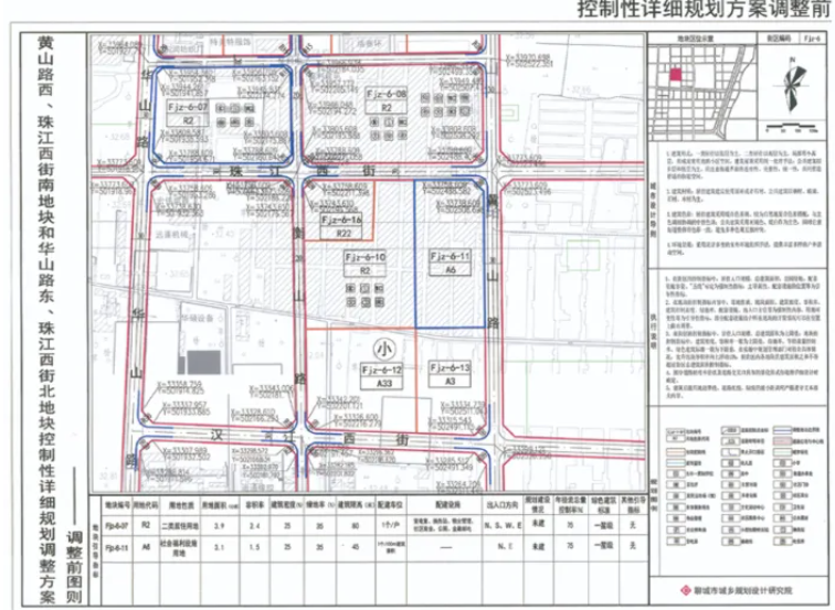 屏幕截图 2026-05-08 175141.png
